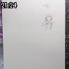 21時20分 ごろ