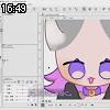 16時45分 ごろ