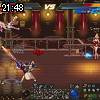 21時45分 ごろ