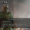 17時50分 ごろ