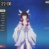 22時05分 ごろ