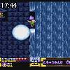 17時40分 ごろ