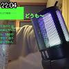 22時00分 ごろ