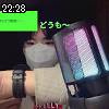 22時25分 ごろ