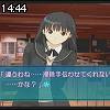 14時40分 ごろ