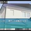16時55分 ごろ