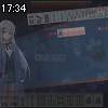 17時30分 ごろ