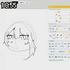 10時55分 ごろ