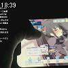 18時35分 ごろ