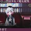 22時05分 ごろ
