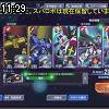 11時25分 ごろ