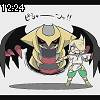 12時20分 ごろ