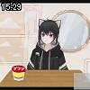 15時25分 ごろ