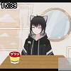 15時35分 ごろ