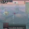 16時50分 ごろ