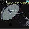 02時20分 ごろ