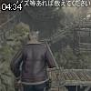 04時30分 ごろ