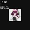 16時05分 ごろ