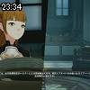23時30分 ごろ
