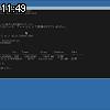 11時45分 ごろ