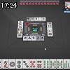 17時20分 ごろ