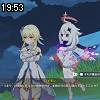 19時50分 ごろ