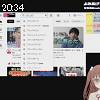 20時30分 ごろ