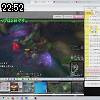 22時50分 ごろ