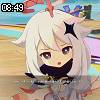 08時45分 ごろ