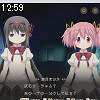 12時55分 ごろ