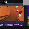 15時25分 ごろ