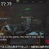 22時35分 ごろ