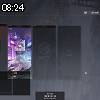 08時20分 ごろ