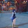 19時10分 ごろ