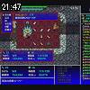 21時45分 ごろ