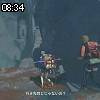 08時30分 ごろ