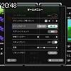 20時45分 ごろ