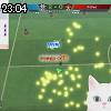 23時00分 ごろ