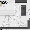 17時50分 ごろ