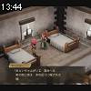 13時40分 ごろ