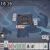 16時35分 ごろ