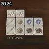 20時20分 ごろ