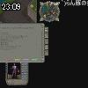 23時05分 ごろ