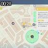 00時25分 ごろ
