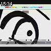 15時30分 ごろ