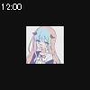 12時00分 ごろ