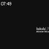 07時45分 ごろ