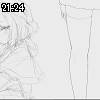 21時20分 ごろ