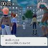 00時00分 ごろ