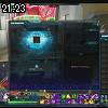 21時20分 ごろ